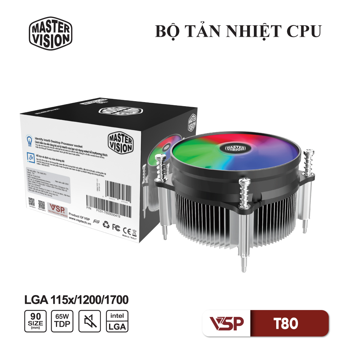 vsptech