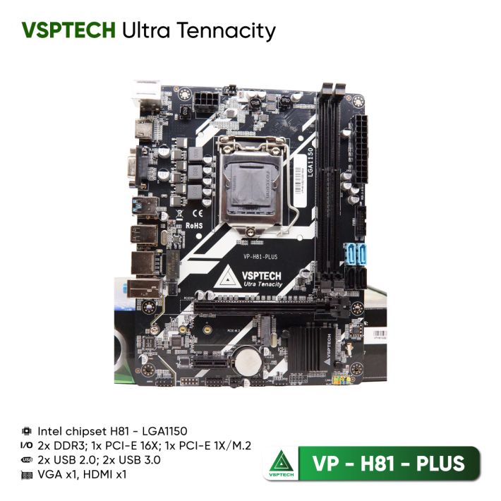 BO MẠCH CHỦ | MAINBOARD VSPTECH H81-PLUS
