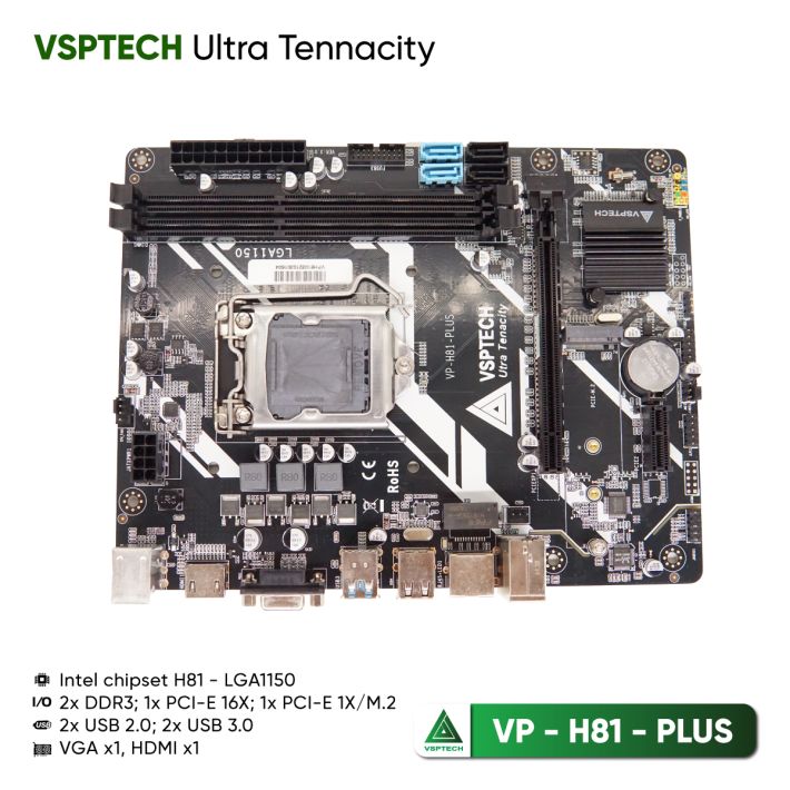 vsptech