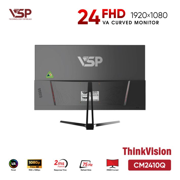 vsptech