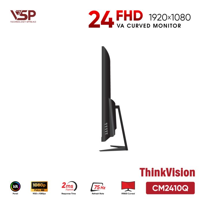 vsptech