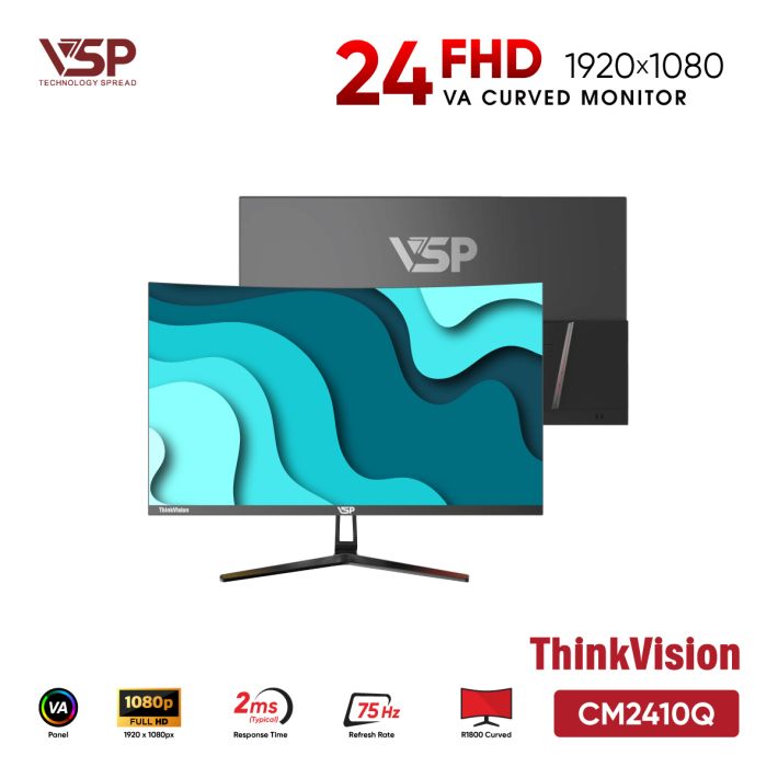 vsptech