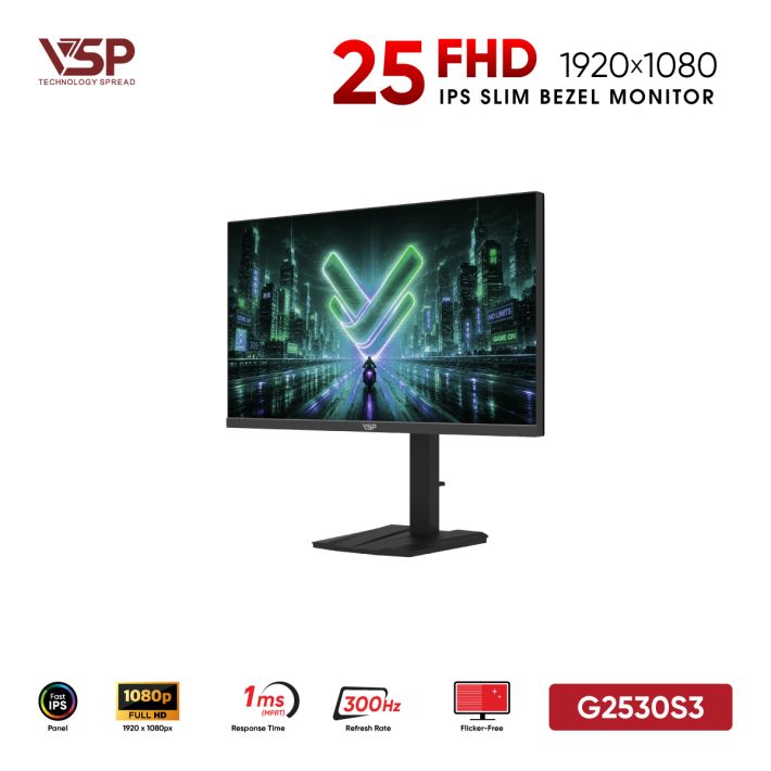 vsptech