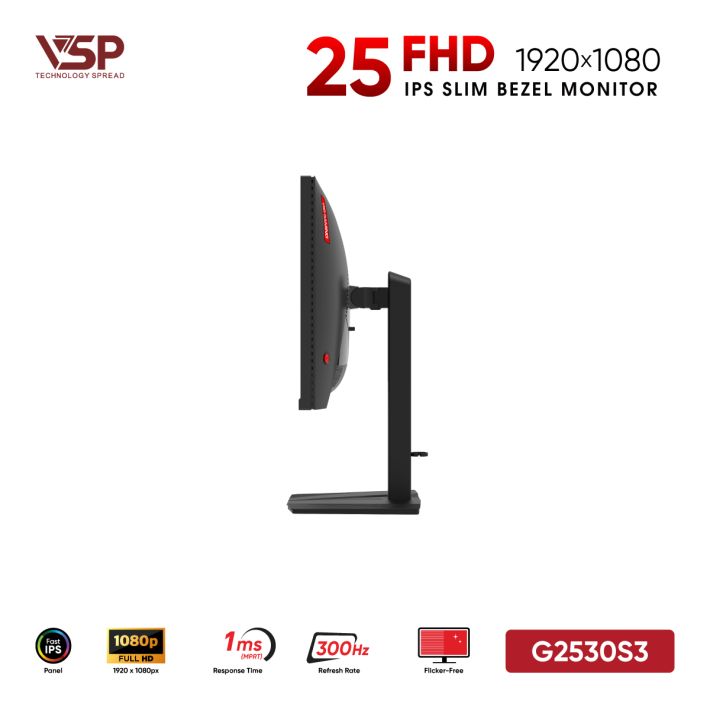 vsptech