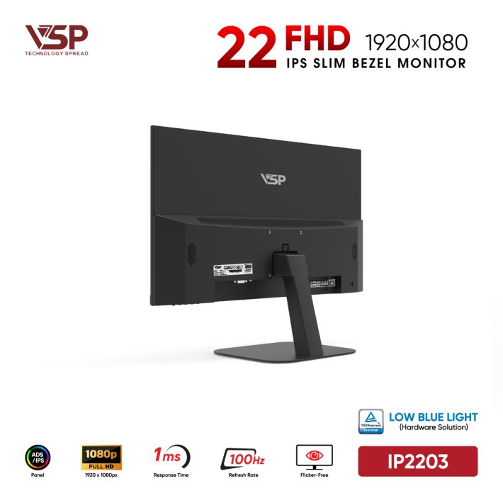 vsptech