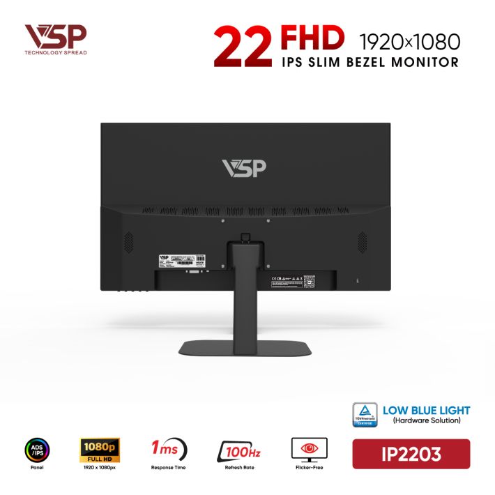 vsptech