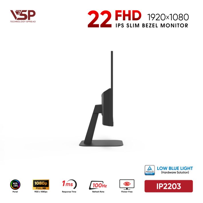 vsptech