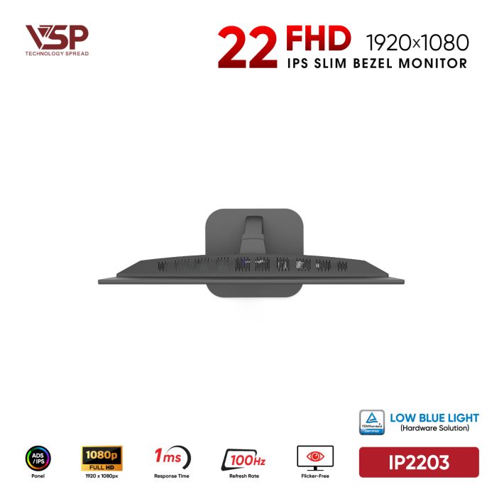 vsptech