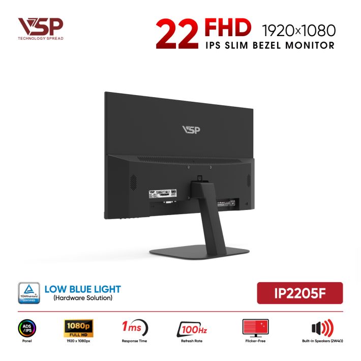vsptech