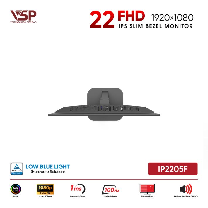 vsptech