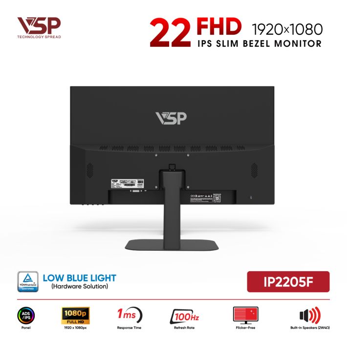 vsptech