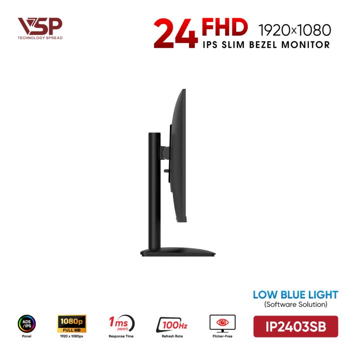vsptech