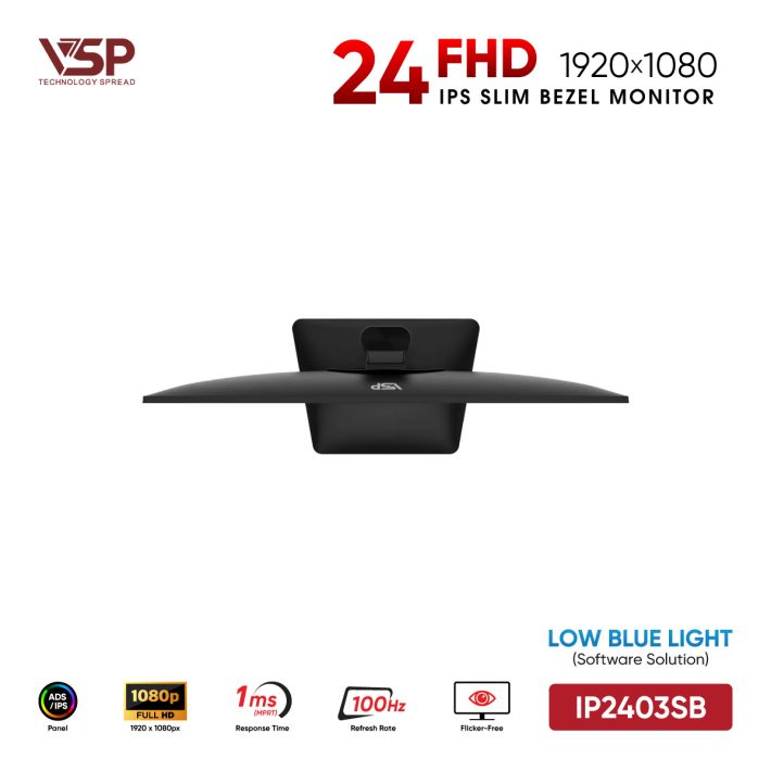 vsptech