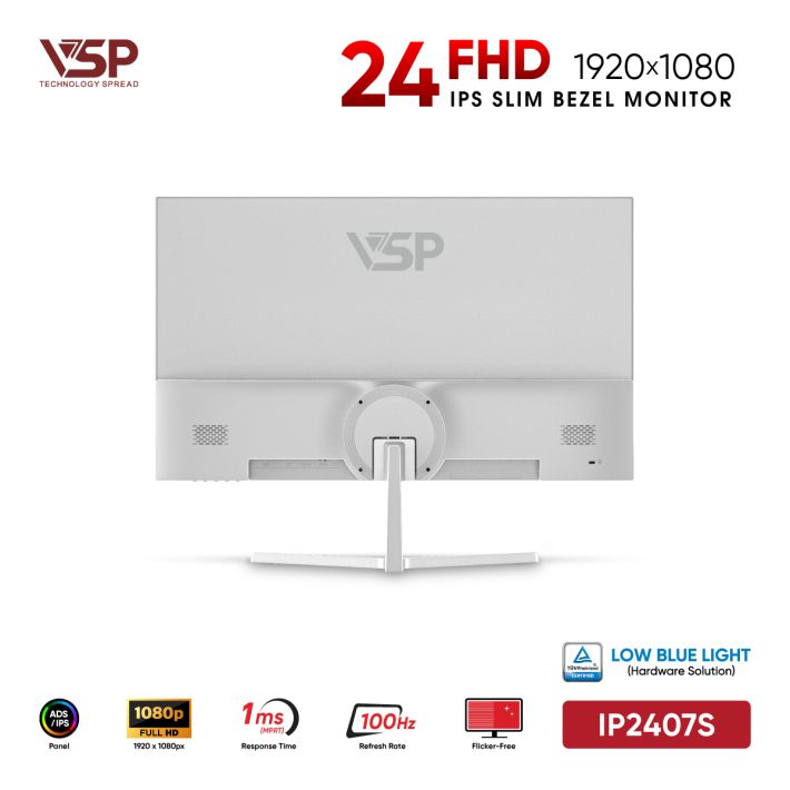 vsptech