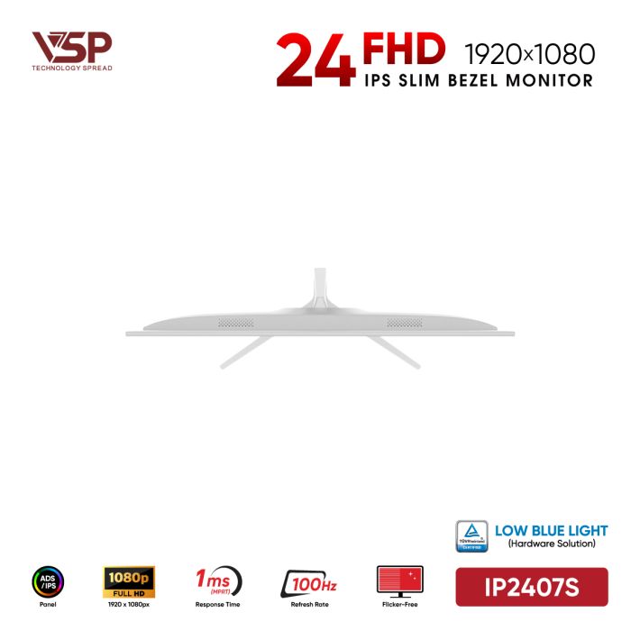 vsptech