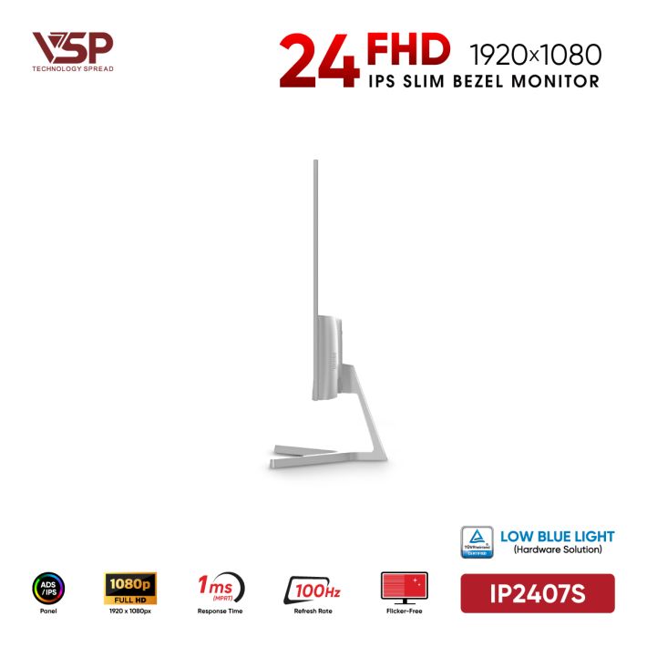vsptech