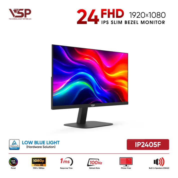 vsptech