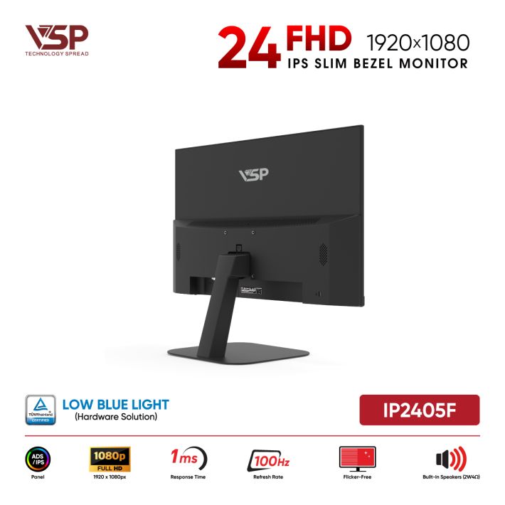 vsptech