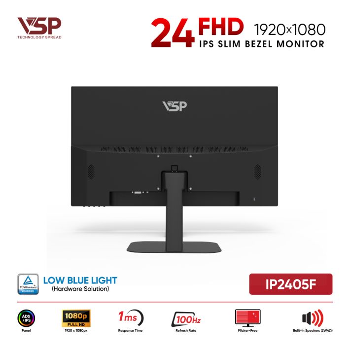 vsptech