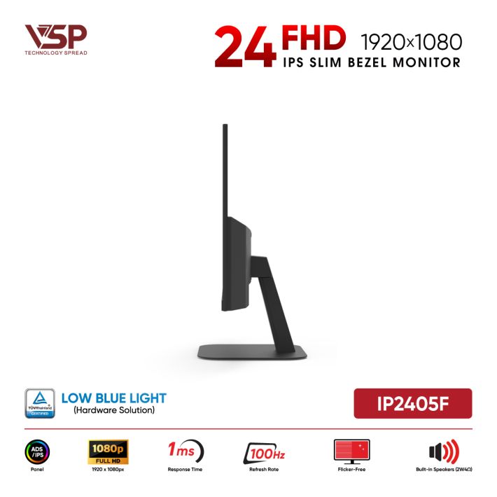 vsptech
