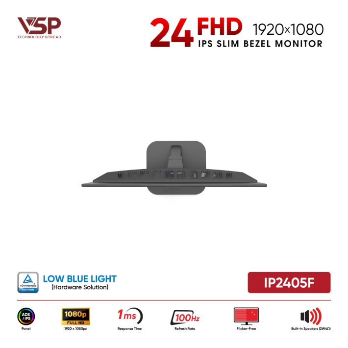 vsptech