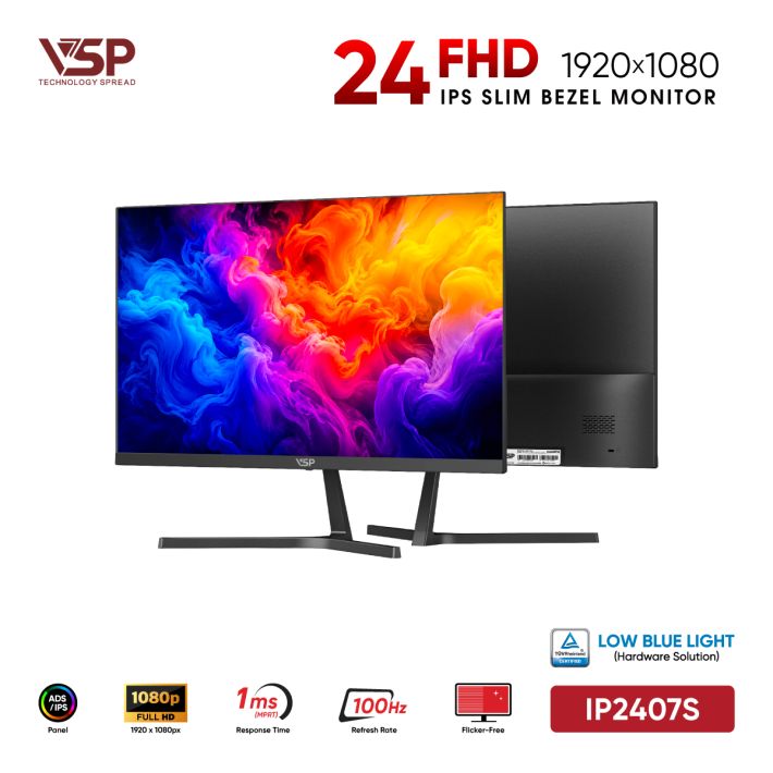 vsptech