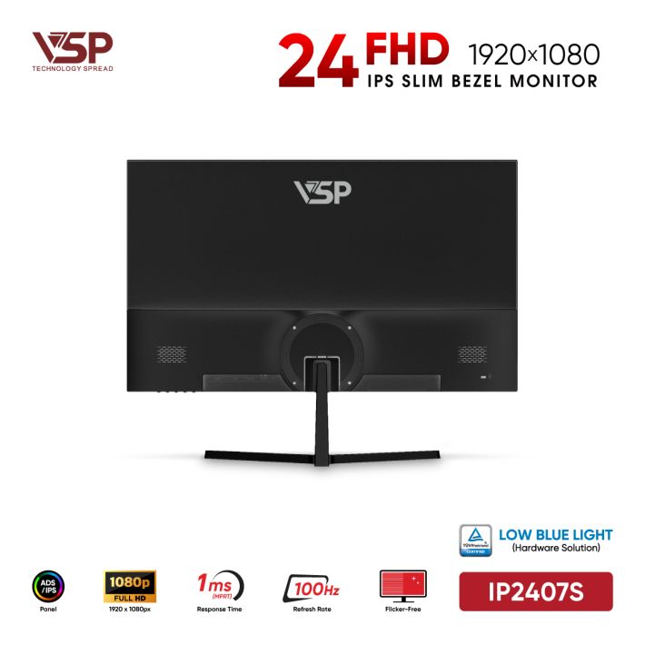 vsptech