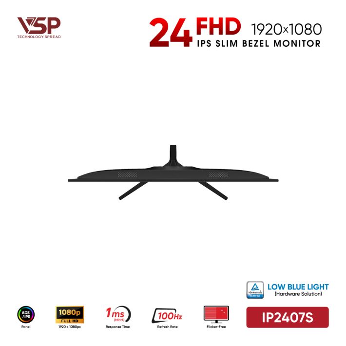 vsptech