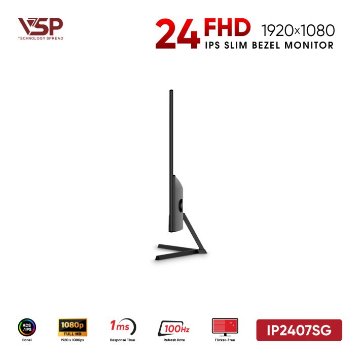 vsptech