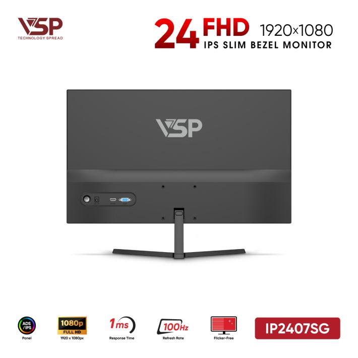 vsptech