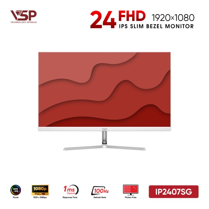 Màn Hình Văn Phòng VSP IP2407SG Trắng (24inch / ADS-IPS / FHD / 100Hz / 1ms / 105% sRGB)