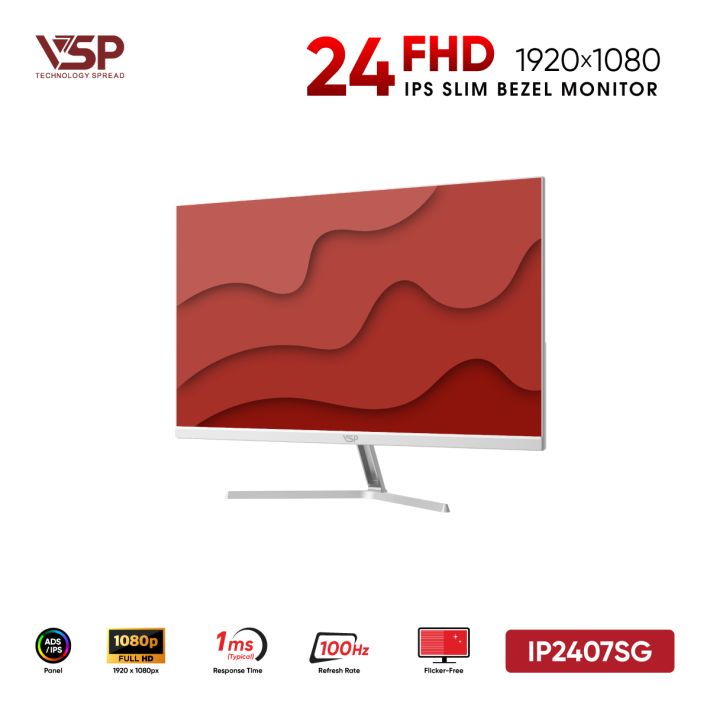 vsptech