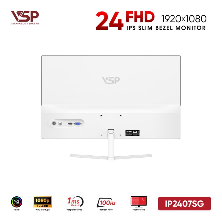 vsptech