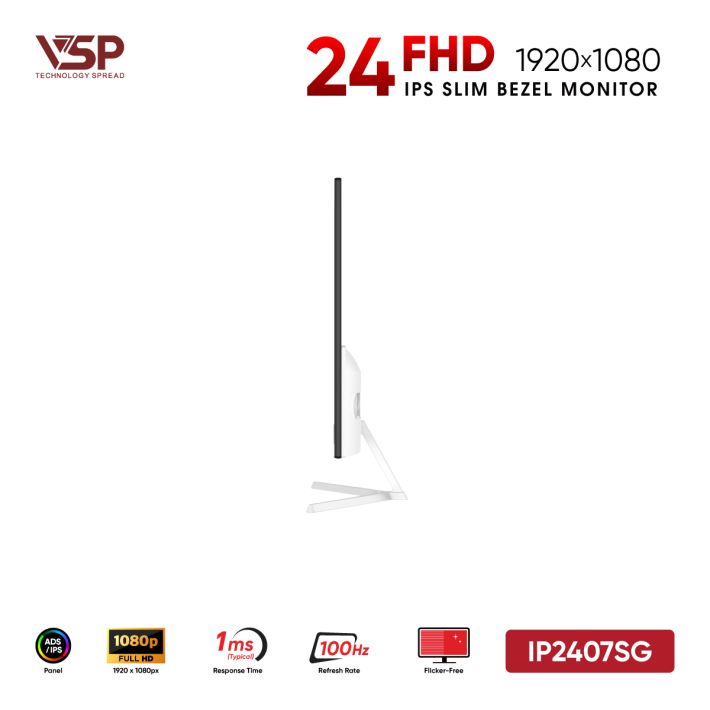 vsptech