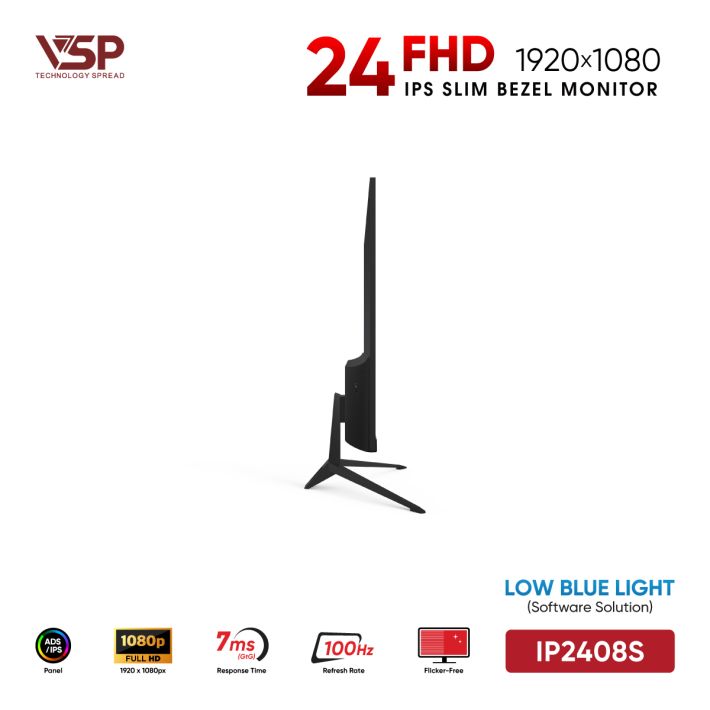 vsptech