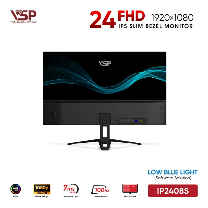 vsptech