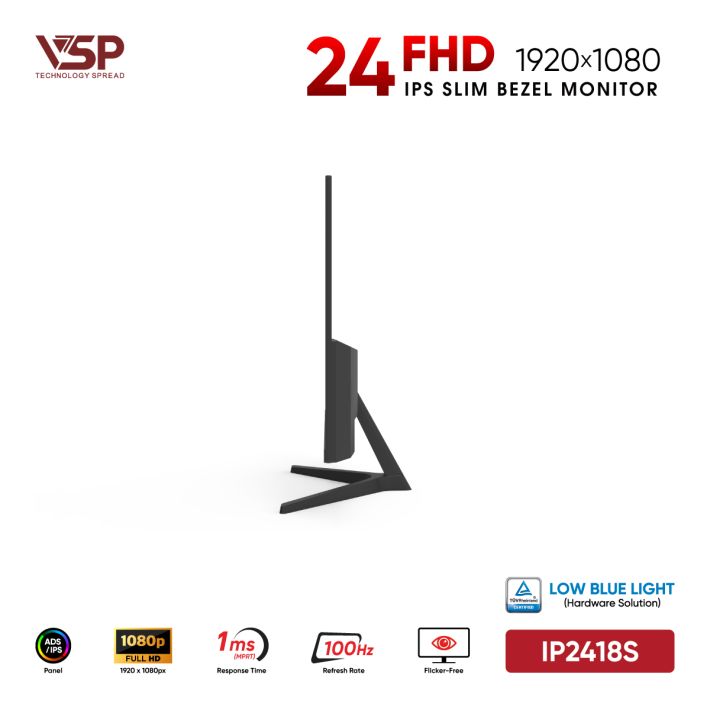 vsptech