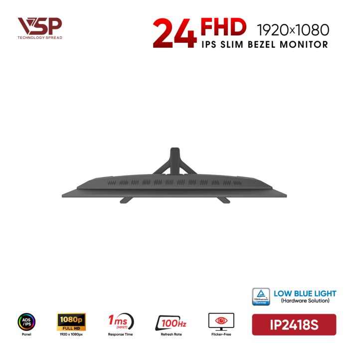 vsptech