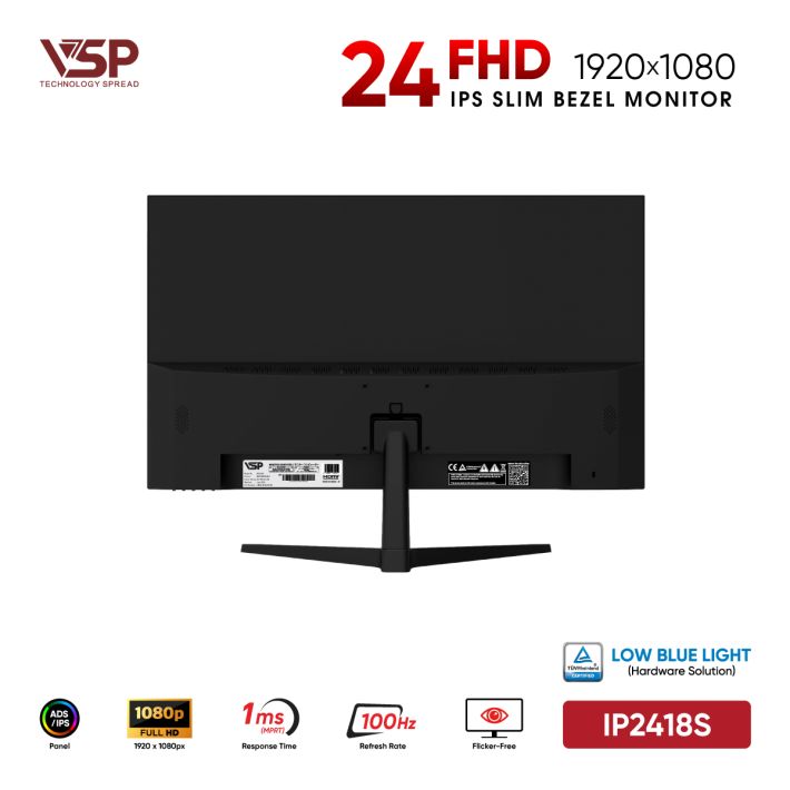 vsptech