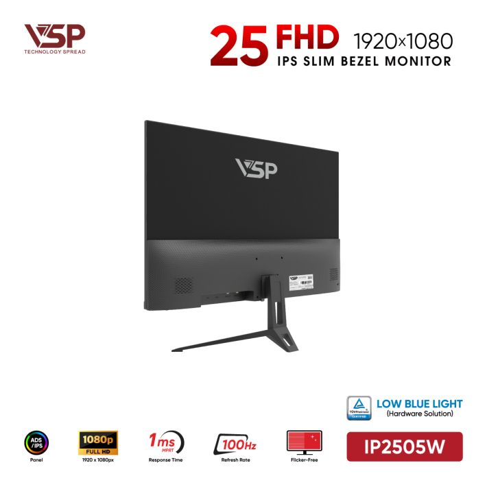 vsptech