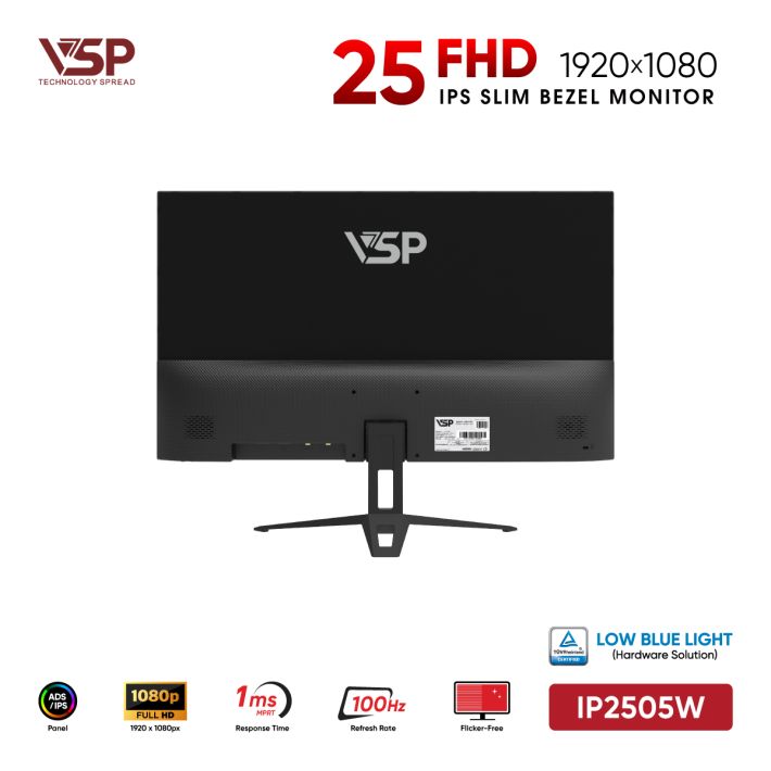 vsptech
