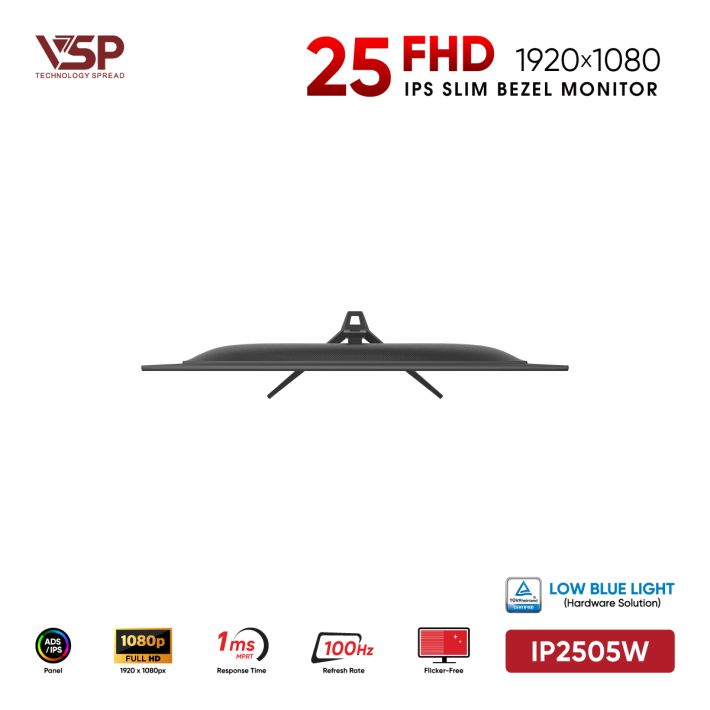 vsptech