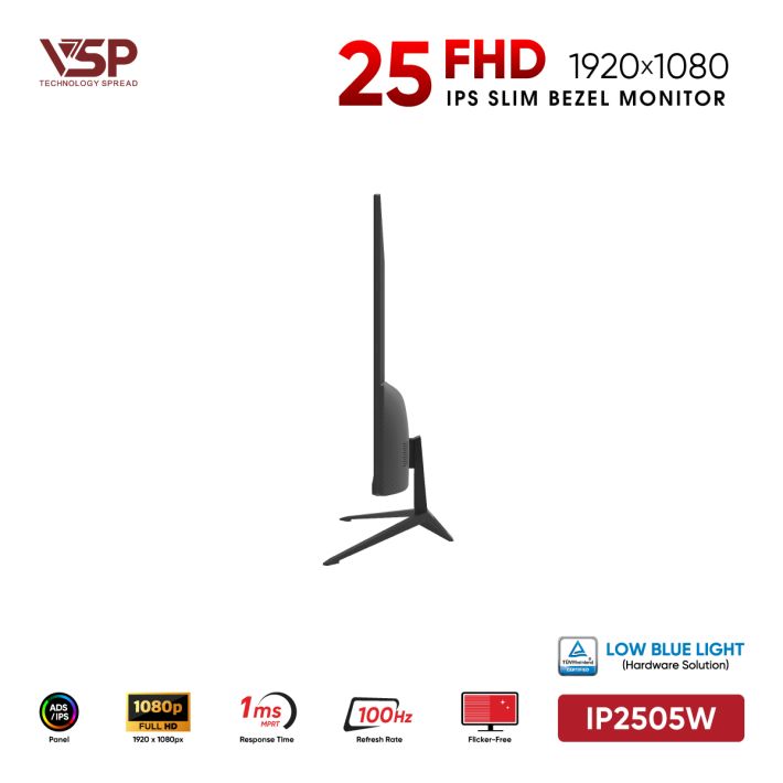 vsptech