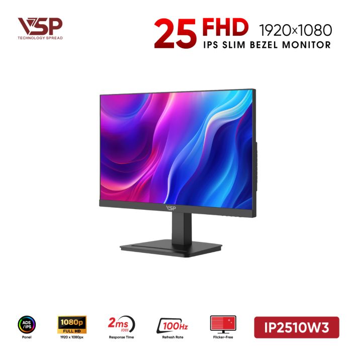 vsptech