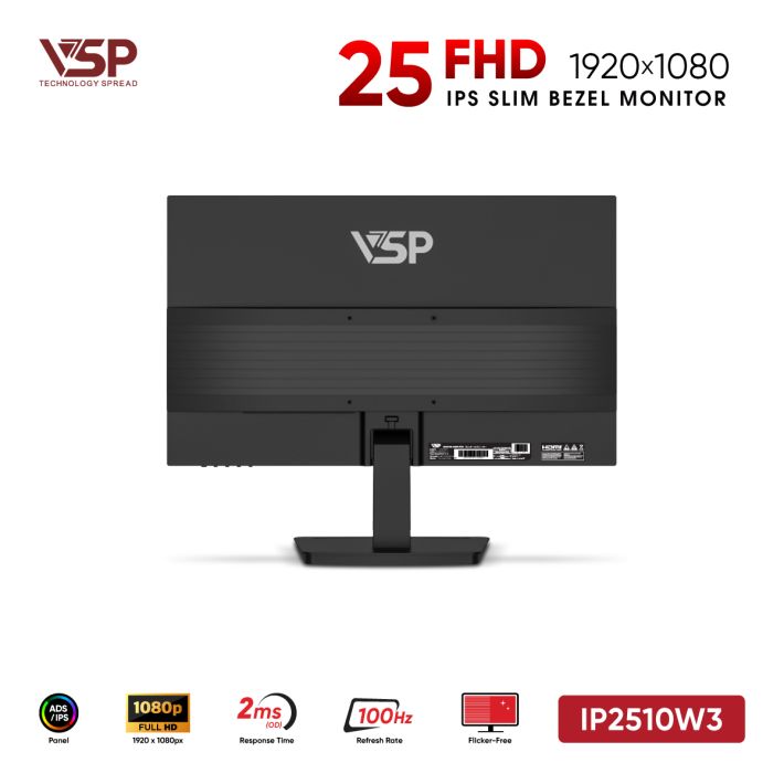 vsptech