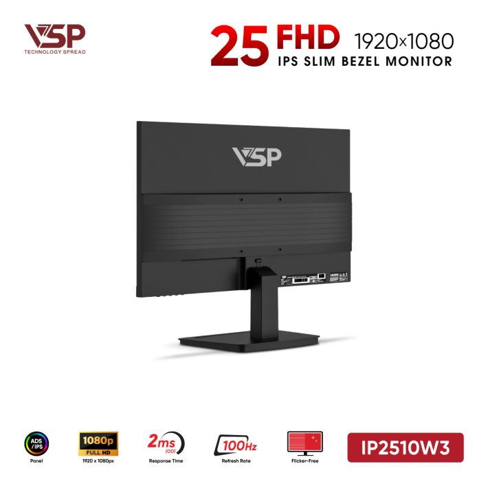vsptech
