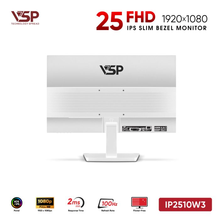 vsptech