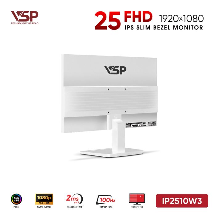 vsptech