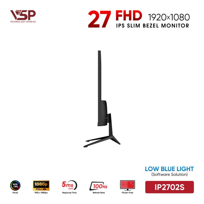 vsptech