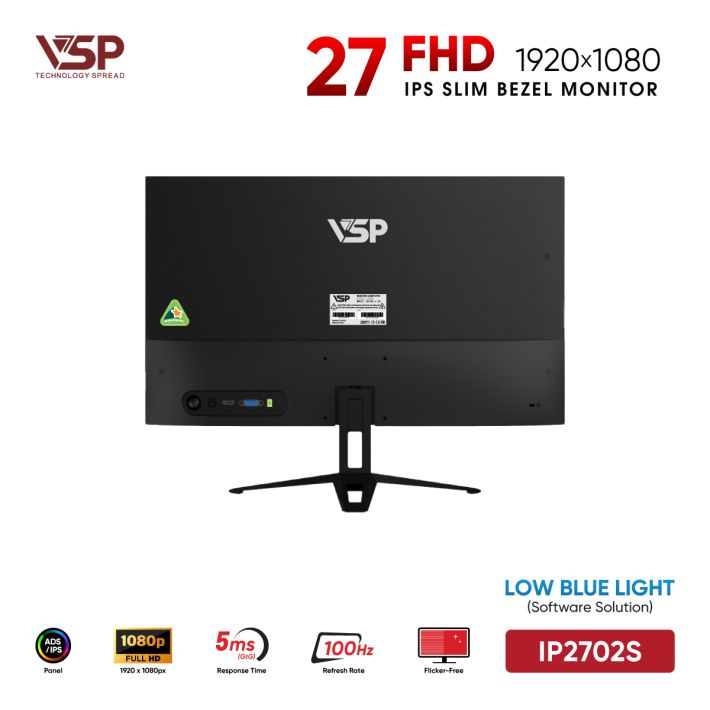 vsptech